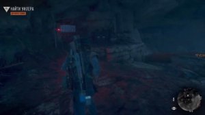 DAYS GONE озеро Пэтженс (Объект исследования неро Хот Спрингс)