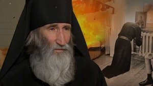 Поговори со мной трава - Инок Киприан (Бурков)