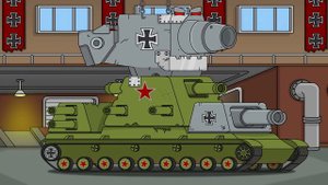 Карл-44 Зачем его создали ? Мультики про танки