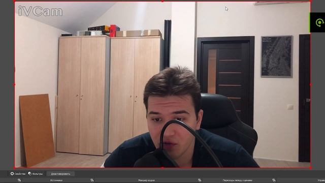 Альтернативы Веб-камер для начинающих стримеров смотреть онлайн