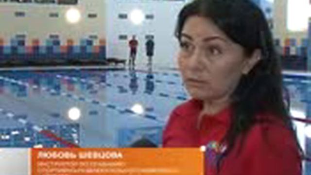 Спортивно-развлекательный центр «Айсберг» в Ст. Осколе смотреть онлайн