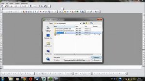 КОМПАС-Строитель: Импорт DXF/DWG