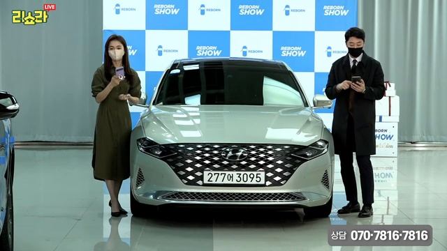 [홈카LIVE] 고유가 시대 하이브리드 편?중고차 라이브? смотреть онлайн