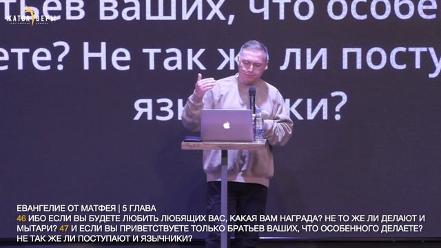 "Верёвка втрое скрученная " | Иван Семенец смотреть онлайн