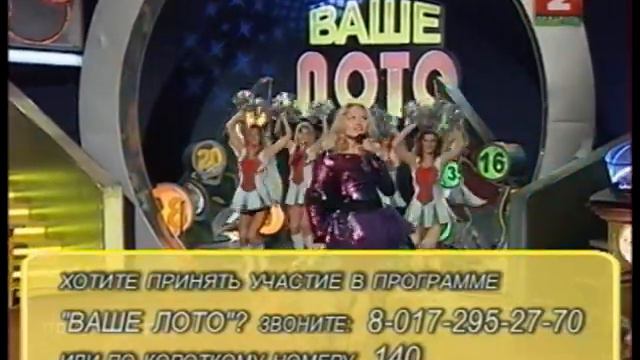 Екатерина ШумскАя смотреть онлайн