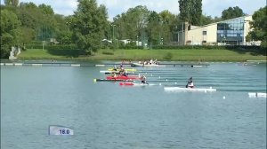 Semifinals C1M500 | 2015 ICF Canoe Sprint World Championships