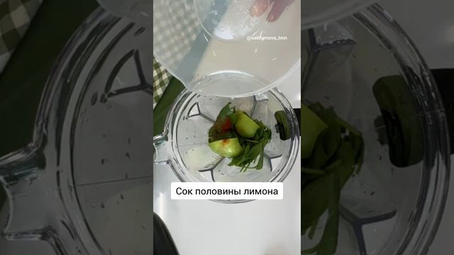 Смузи для очищения кишечника_2