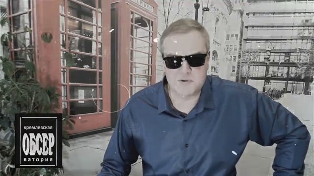 КРИЗИС В РОССИИ: НАЧАЛО КОНЦА! Пути***оиды окончательно добивают страну?