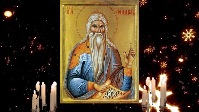 МОЛИТВА О ЗАМУЖЕСТВЕ ОЧЕНЬ СИЛЬНАЯ- Филарету Милостивому! Действует очень быстро!