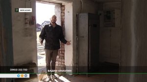 Без удобств на улице: в селе Верх-Аскиз идет капремонт дома культуры