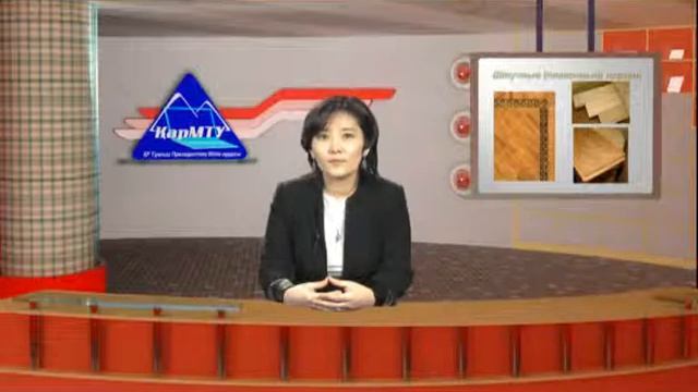 Видеолекция Отделочные материалы на основе древесины