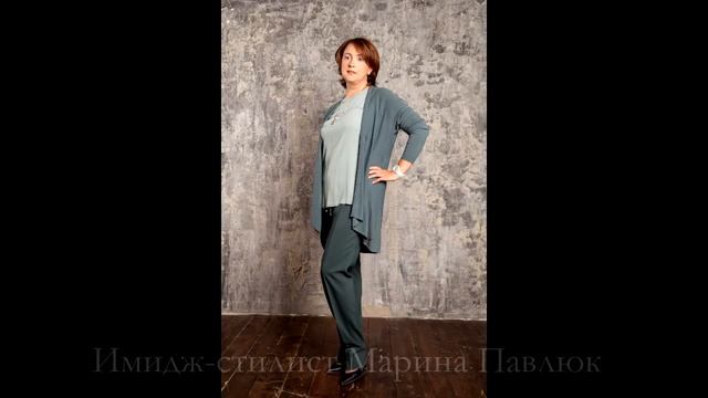 Стилист-имиджмейкер Марина Павлюк. Смена имиджа. До и После.