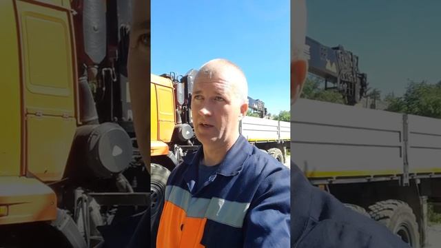 ПОЗДРАВЛЯЮ С ДНЁМ КРАНОВЩИКА!!!
