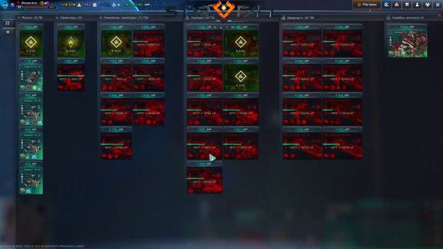 🗣18+ БГ за авангард. смотреть онлайн