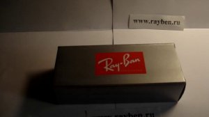 www.rayben.ru