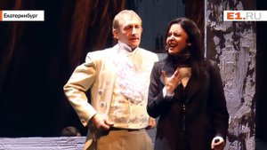 Спектакль "Отцы и дети"