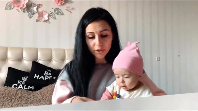 Smart Индикатор температуры AGU Помощь маме Мамам на заметку Забота о малыше смотреть онлайн