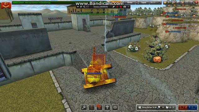 играл 1 на 1 с другом в Tanki Online