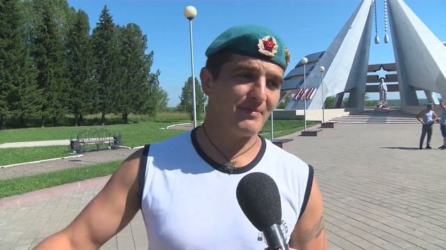 2 августа в России отмечается день ВДВ смотреть онлайн