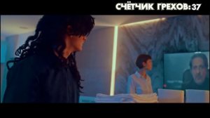 Последняя кнопка 2 - Все грехи и ляпы фильма.