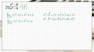 Вычисление предела функции при наличии неопределенности вида 0/0. Пример 2.