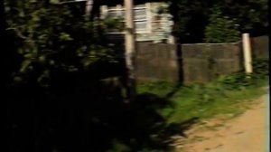 Холынья лето 1995 г