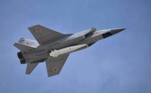 почему ВС РФ перестали применять гиперзвуковые ракеты «Кинжал» в спецоперации на Украине | новости