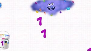 Изучаем цыфры