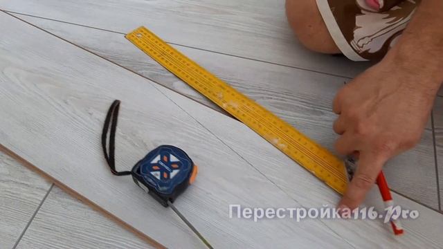 Секреты при укладке ламината. Заметки мастера!