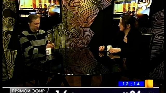 Рассказ о художнике Пиросмани