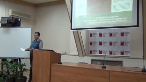 2018-02-13 История Сибири. Сибирское ханство-2. После войны (Сергей Чернышов)