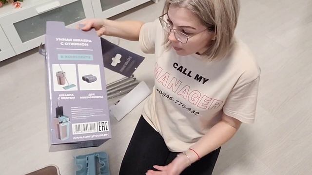 ОБЗОР УМНОЙ ШВАБРЫ ?/ OZON РАЗОЧАРОВАЛ ?/ СЕМЬЯ ИЗ САМАРЫ смотреть онлайн