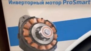 Стиральная машина Beko WSPE7612W