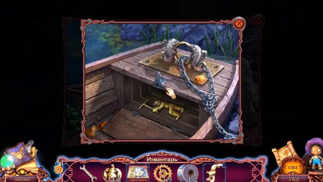 Игра Лига Света 2 . Часть 10. Хижина ведьмы закрыта. League of Light 2. смотреть онлайн