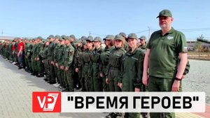 ПОД ВОЛГОГРАДОМ НАЧАЛ РАБОТУ МОЛОДЕЖНЫЙ ОБОРОННО-СПОРТИВНЫЙ ЛАГЕРЬ «АВАНГАРД»