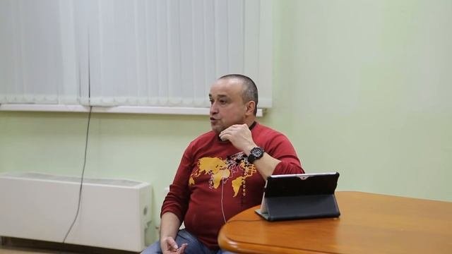 Урок №3  - Философия и происхождение мира телесных вещей