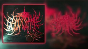 GLOOMANΞ - Your Blood (Official clip)