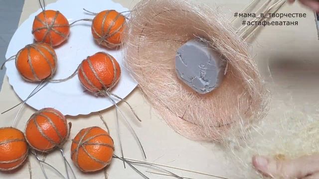 Букет из мандаринов. Букет из мандарин. Букет из фруктов.  Новогодний букет своими руками. Diy