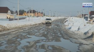 Проект реконструкции участка дороги по улице Мира