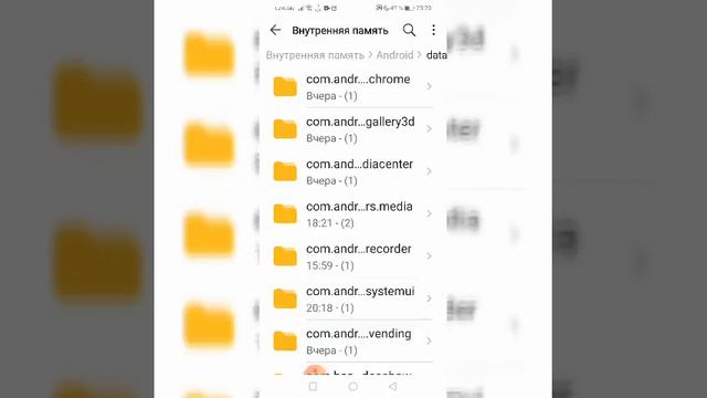 Как правильно установить dream league soccer 2016 смотреть онлайн