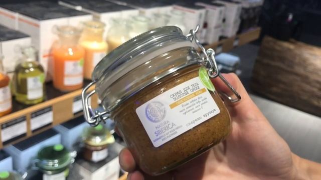 NATURA SIBERICA в Краснодаре. Обзор магазина. Покупки и первые впечатления. смотреть онлайн