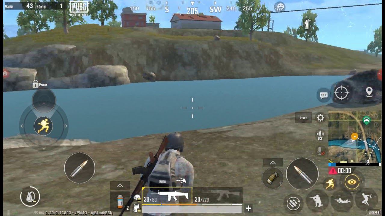 Pubg mobile, VodolejRUS, очень понравилась игра.