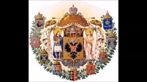 История герба и флага Российской Федерации
