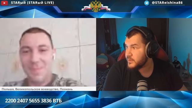 России не было до Петра 1 смотреть онлайн