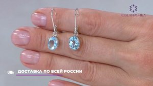 СЕРЕБРЯНЫЕ СЕРЬГИ С ГОЛУБЫМИ ТОПАЗАМИ ЗА 4 999 ₽. ЭЛЛА ФИЛАНОВСКАЯ