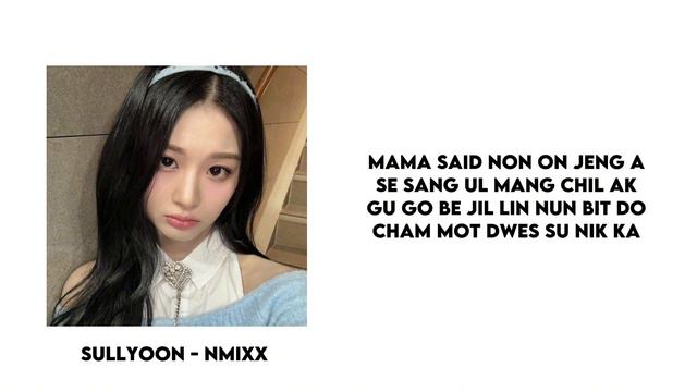 sing if you see your bias! | (super lady) смотреть онлайн