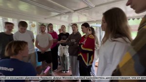 В загородном лагере «Чайка» старшие школьники из всех школ города собрались на сборах "Прометей"