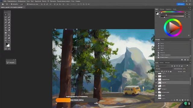 Чиллим с Twilly | Ночное рисование смотреть онлайн