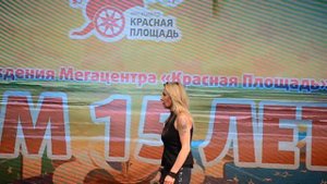 Татьяна Овсиенко - За розовым морем