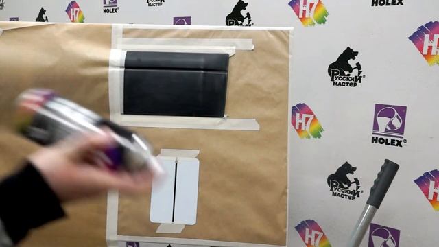 Краска структурная для пластика аэрозоль H7 смотреть онлайн